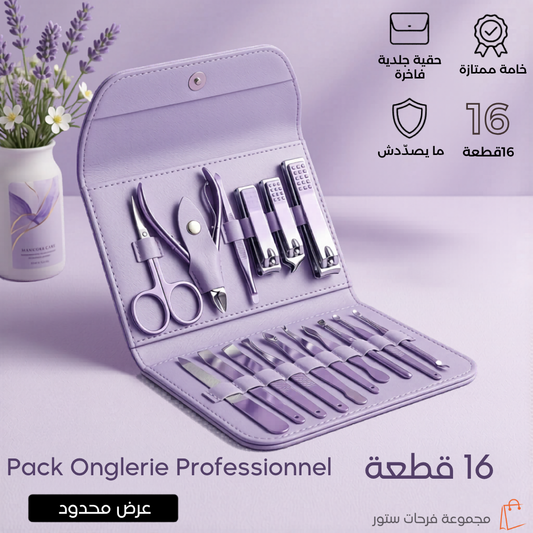 Pack Onglerie Professionnel